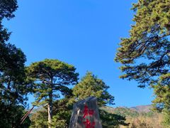 -香山公园