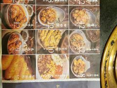 -镇江龙·火锅串串(武侯祠店)