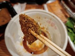 小笋瓜-胖记烤肉(江汉路店)