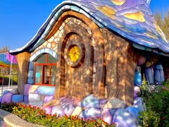 -水上乐园·欢乐世界