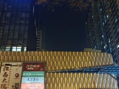 -音乐派KTV(扬州三盛店)