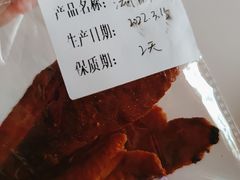 -皇家美孚·蛋糕外送(东部佳世客店)