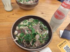 -喜之羊·粉面档