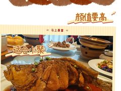 -味莊·青岛菜(云霄路店)