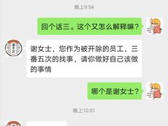 -御梁坊红糖馒头