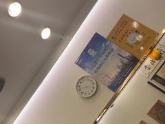 -三两春(浦三路店)
