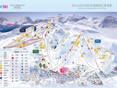 -中旅松花湖滑雪场