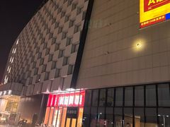 -永旺梦乐城(经开店)