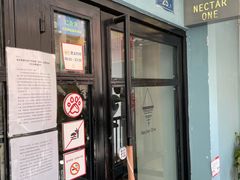 门面-Nectar One Cafe(勇烈路n1店)