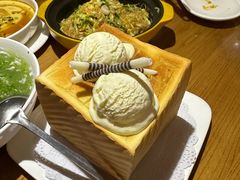 -邵東家(港闸万达店)