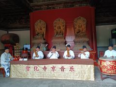 -郭记小街麻辣烫(南小街总店)