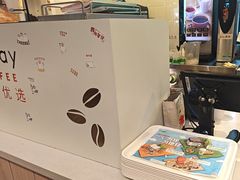 -德克士(北京站店)