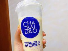 -茶百道(昌里路店)
