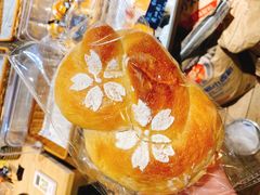 -风车面包