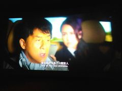 -卢米埃影城(长楹天街IMAX激光店)