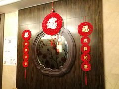 -新开元大酒店(杭州大关店)