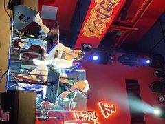-MM·五声·音乐人与调酒师(西安路店)