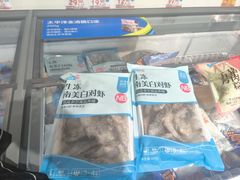 -万科美好广场