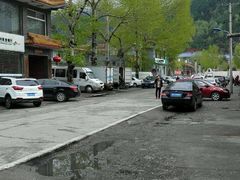 龙华通道-大同削面馆(五台山风景名胜区店)