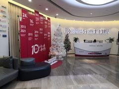 -牙博士口腔品牌连锁(杨浦店)