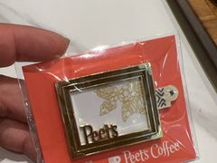 -Peet's 皮爷咖啡(乐峰店)