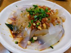 川北凉粉-台北楚楚园馅饼粥(虹桥南丰城店)