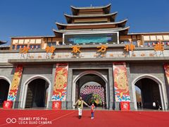 -济南方特东方神画