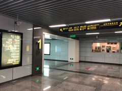 -东林广场(地铁站)