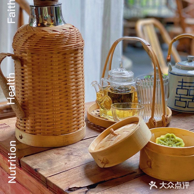 偷得浮生半日闲