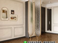 -住范儿家装·整体家装·装修设计