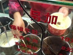 -蔡记炸酱热干面(昌里路店)