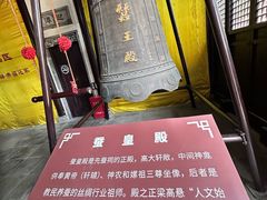 -先蚕祠
