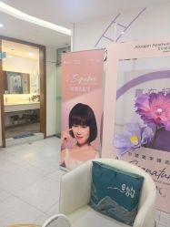-重庆星宸整形美容医院