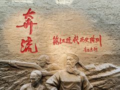 -镇江博物馆