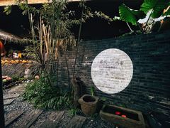 -都氏家DUSJOY(翡翠城店)