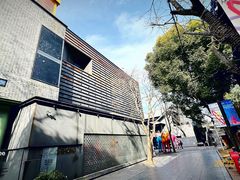 -赤红音乐现场(浦东金桥路店)