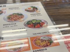 -孖记茶档·热腾茶餐(江南西plus店)