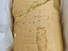 流心咸蛋黄蛋糕-汤姆大师傅鲜香牛肉饼(深圳保利文化广场店)