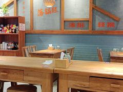 大堂-湘人龙记老长沙米粉(鸟巢店)