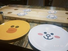 -一米鸡肉创意韩餐(五山店)