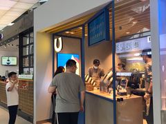 -春丽小马(济南恒隆广场店)