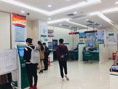 店内环境-中国农业银行(福州群众支行)