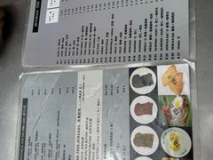 -多春茶室