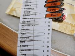 -梁家大院•农家菜(昆山会展中心店)