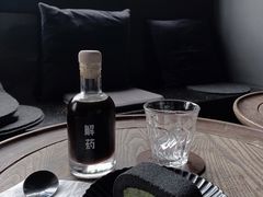 -解药·antidote Cafe&Bar