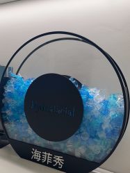 -明潪Selfology升维护理中心