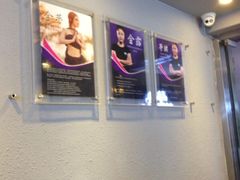 -舞佳舞空中瑜伽馆