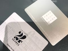 -乐蓬马歇百货公司(Rive Gauche)