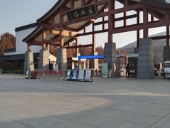 -采石矶景区