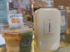 -哆士屋国民面包商店(塘朗店)